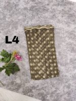 شال تور دورگان وارداتی (30933) - Image 6