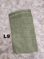 شال حصیری دور عدسی وارداتی (30969) - Image 13