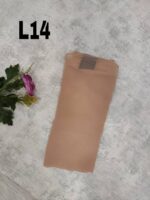 شال حریر هندی مزونی(30972) - Image 13