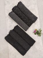 شال شنی لبه موجی وارداتی(30970)
