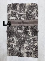 شال پلیسه طرح جنگل (31116) - Image 7