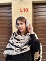 گوشگیر پوست وارداتی(31142) - Image 9